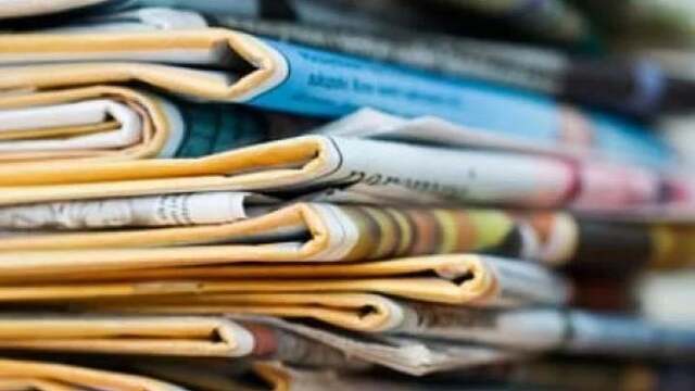 Διαβάστε τα πρωτοσέλιδα των εφημερίδων για σήμερα, 19 Αυγούστου
