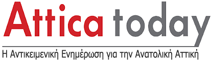 AtticaToday